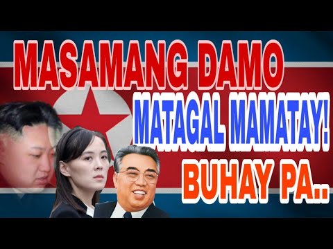 ANG MASAMANG DAMO MATAGAL MAMATAY! BUHAY PA? - YouTube