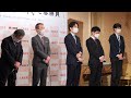 名人戦開幕前夜 シリーズ占う 青野照市九段 屋敷伸之九段 佐々木勇気七段 高崎一生七段 名人戦開幕前夜 シリーズ占う 青野照市九段 屋敷伸之九段 佐々木勇気七段 高崎一生七段