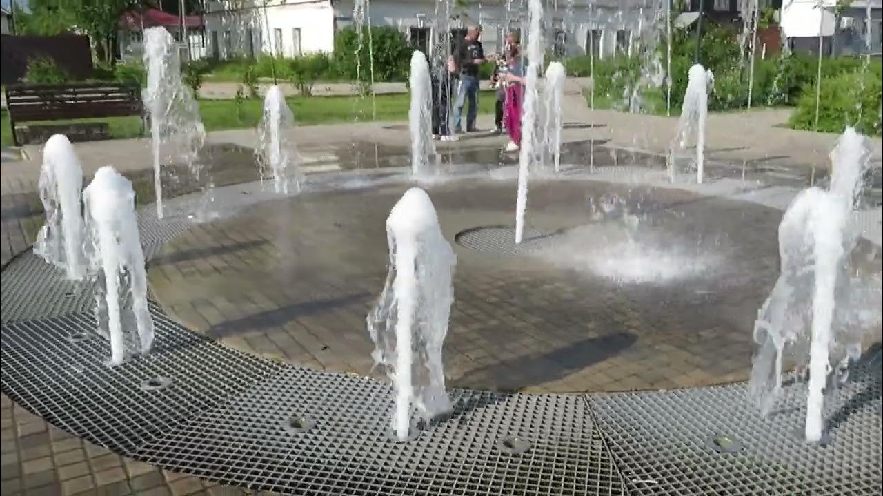 Фонтан - YouTube
