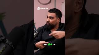 Галена и Смехът  Невероятна Вечер и Падане по Стълбите!