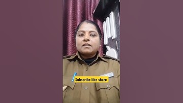 CrPC Sec-41 ABCD Tricks kaya h? #shorts #trending #youtubeshorts #rajpoliceshiksha #hindi Sunitamam