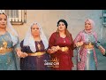 ALLAH ALLAH ! / FATİH BARGİRİ/  GOYAN AŞİRETİ NİŞAN MERASİMİ / SEGAVİ /DENİZCANPRODUCTİON 2024