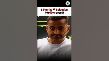 Rakesh Yadav sir #rakeshsir #rakeshyadavsir #ssc #ssccgl #motivation #cgl #motivational #careerwill