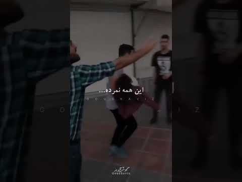 هیشکی توی تاریخ قد ما خون دل نخورده