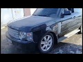 Swap Range Rover Vogue 2JZ