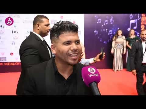 عمر كمال أغنية جديدة ستجمعني مع سارة زكريا ودي حلوة مع شاكوش