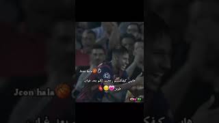 رجعتت لكمم?❤️‍??