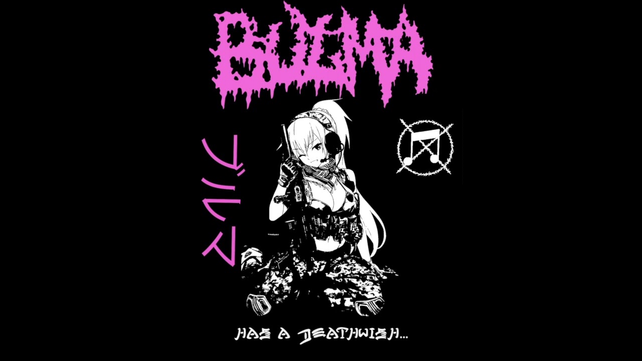 BULMAブ​ル​マ - HAS A DEATHWISH.. (FULL ALBUM 2023)
