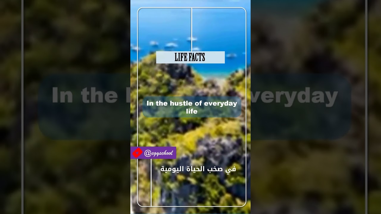 Soulful Connections in Chaos"Hashtags: 