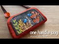 〈one handle bagワンハンドルバッグ〉🍂🍁
