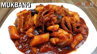 리얼먹방)쭈꾸미 떡볶이 (ft. 왕뚜껑, 쌀국수 컵라면,소주 한 잔)ㅣStir-fried spicy jjukkumiㅣREAL SOUNDㅣASMR MUKBANGㅣEATING SHOW