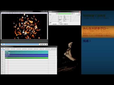 Aviutl作業動画 ちょっとしたロゴを作る Youtube