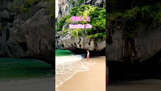 ✅️ 美丽人生 Beautiful life #beautiful #life #vlog @BenSeeFitFlow