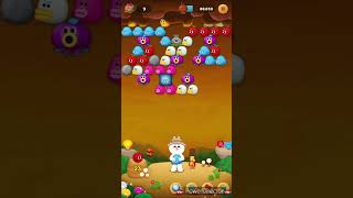 LINE BUBBLE 2 STAGE 3648