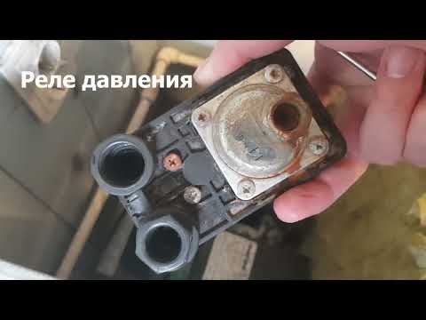 Реле давления часто включается и выключается