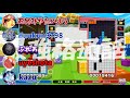 【神回/通話】あめみやたいよう、kazu、ふれあ、uyeshota、ゆうくんの最強格5人が集まった通話が楽しすぎたww【切り抜き】【ぷよぷよテトリス2/PuyopuyoTetris2】