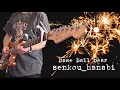 Base Ball Bear「senkou_hanabi」3ピース verのギターを弾いてみた。|歌詞付き|Guitar Cover