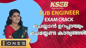 Tips & Tricks to Crack KSEB Sub Engineer Exam | Sure Cracking Tips | ONES