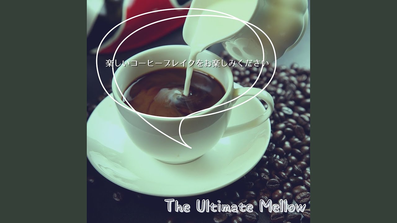 Solo Piano (Key B Ver.)