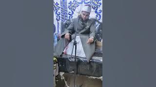 القارئ الشيخ محمود المحمدي - ختام - المرج -دوران الفلاحة
