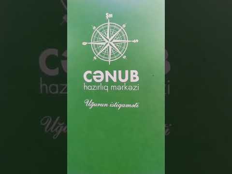 Cənub Hazırlıq Mərkəzi