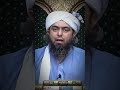 Namaz ke Baad Sunnat Azkar | Muhammad Ali Mirza
