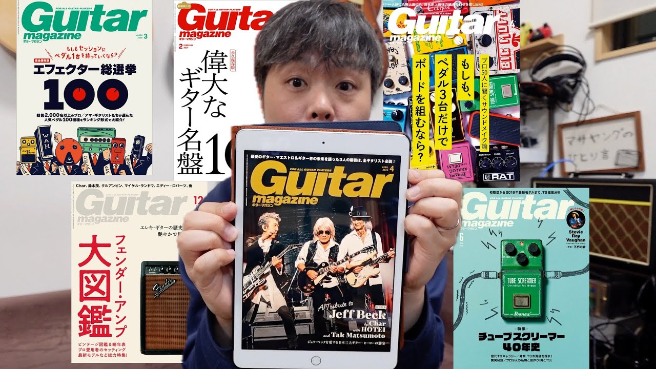 Read unlimited content for just 980 yen per month! 5 recommended