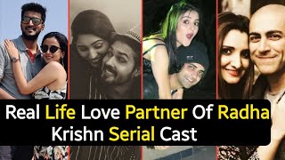 Real Life Love Partner Of Radha Krishn Serial Cast | Krishn | Radha | Rukmini | TM