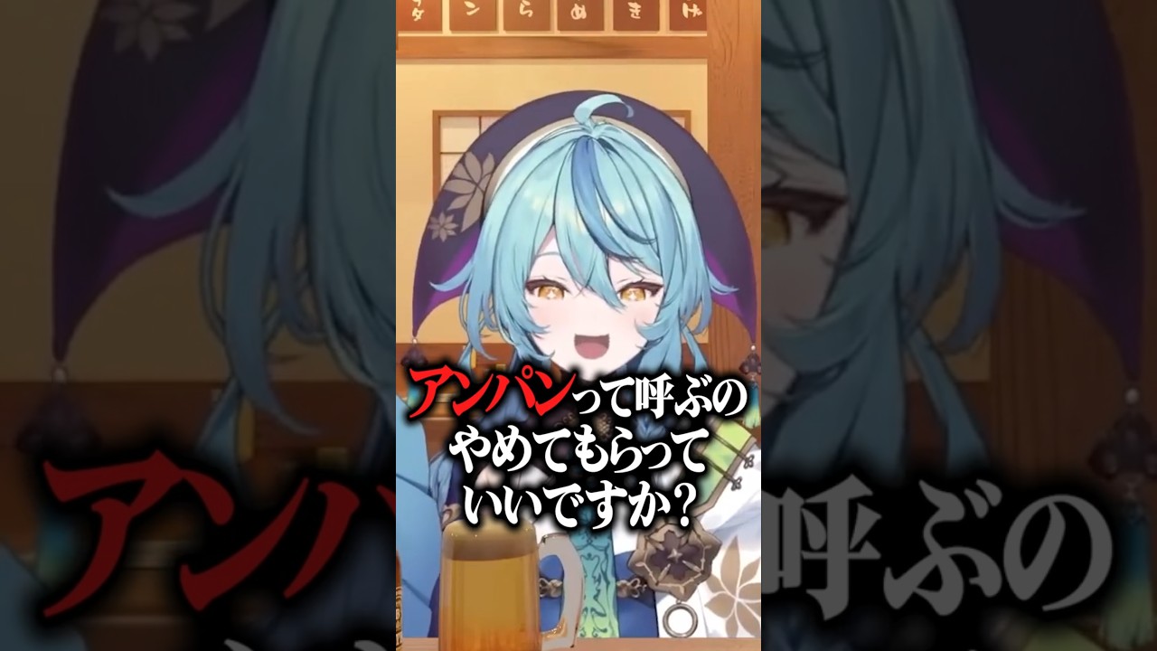 ななたまの初恋相手にノンデリ発言をしてしまう早瀬走【珠乃井ナナ/にじさんじ切り抜き】