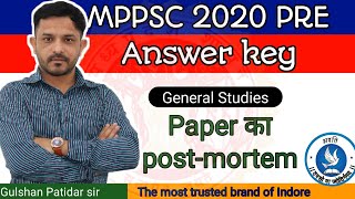 MPPSC 2020 Pre Answer key !! General Studies !!