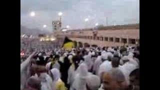 hajj 2005