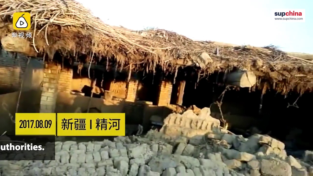 An earthquake in Xinjiang