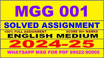 mgg 1 solved assignment 2024-25 | mgg 1 solved assignment in english 2025 | mgg 1 2024-25