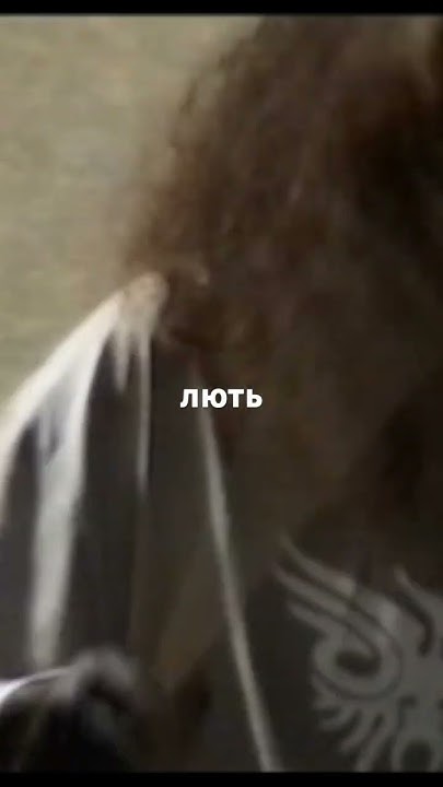гексен - лють - YouTube