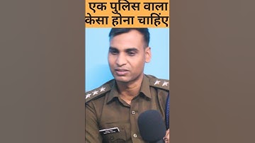 Sacha police officer by @dspsantoshpatelofficial