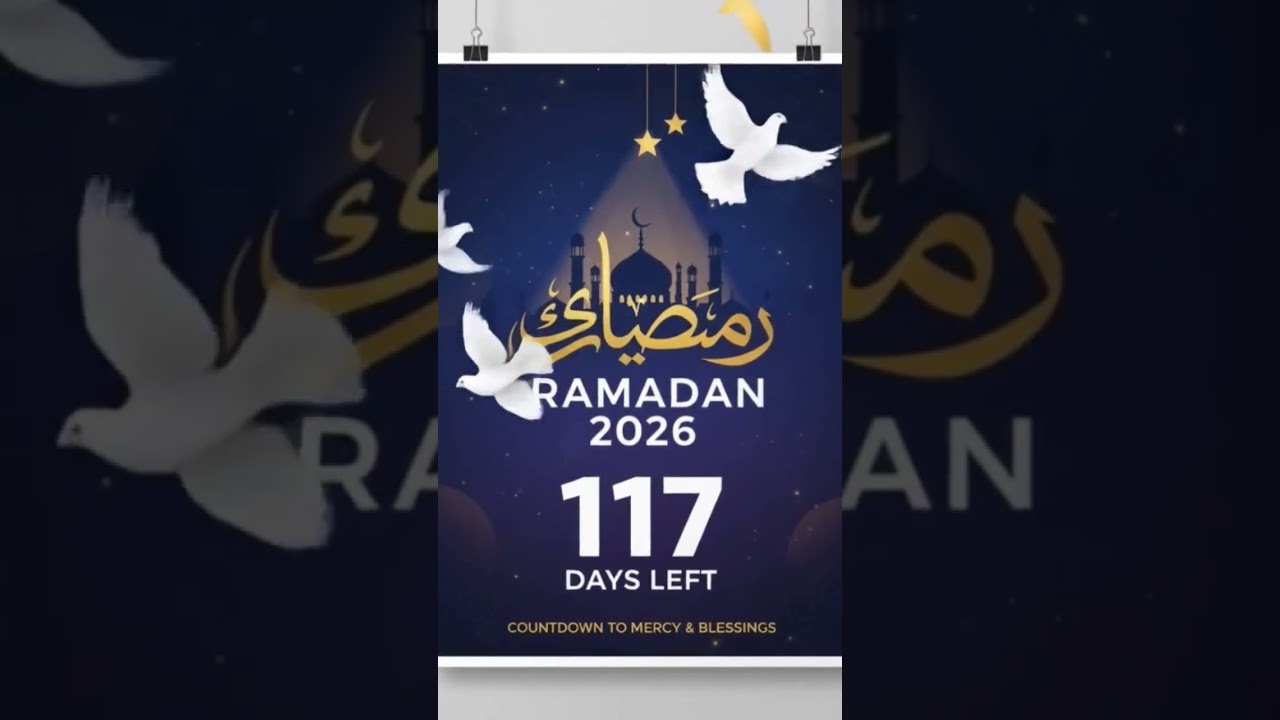 ramadan 2026 coming soon (1/117) days 