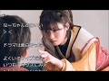 乃木坂46西野七瀬『電影少女』のお色気シーンにネット衝撃wwwww(画像あり) NEWSまとめもりー|2chまとめブログ