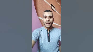 لن تصدق ماذا فعل هذا القارئ 😳🤔اسمع كدا الآيه دي