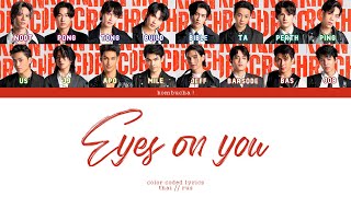[ thai / rus ] be on cloud – eyes on you (color coded lyrics)
