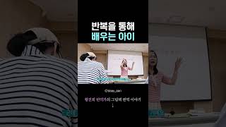 세상 쓸모있는 그림책 #shorts