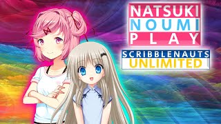 Natsuki & Noumi Play Scribblenauts Unlimited screenshot 4