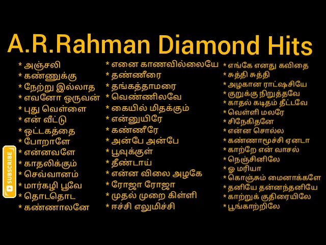 A.R. Rahman Diamond Hits | Tamil | ஏ. ஆர். ரகுமான் Hits class=
