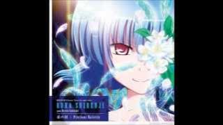 Haruka Yamazaki - Koi no Wana [Love Trap] (恋の罠)