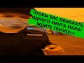 Пассажир питерского метро замеряет уровень излучения рамок и требует альтернативный проход.