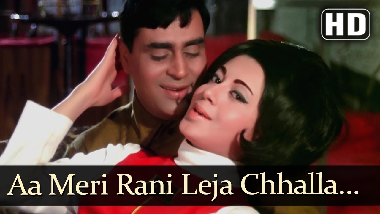 Ke Jaan Chali Jaaye   HD   Anjaana Song   Rajendra Kumar   Babita