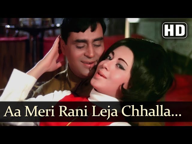 ANJAANA - KE JAAN CHALI JAYE