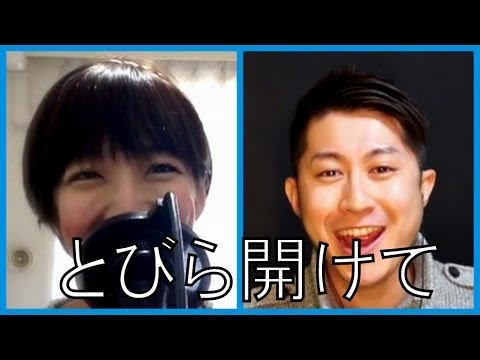 【口パクじゃないよ！】アナと雪の女王より「とびら開けて」 歌ってみた /Love is an Open Door(Japanese ver.) Cover