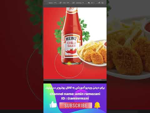        طراحی بنر تبلیغاتی