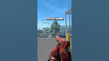 🟥 CS 2 ОБНОВИЛИ ВСЁ: Анимации, карты, баги, механики! #cs2 #кс2 #csgo