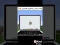 ١١ يونيو ٢٠٢٢ ١١ يونيو ٢٠٢٢